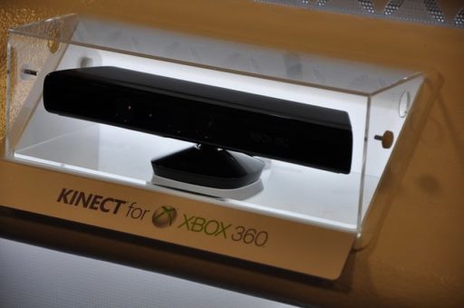 Read more about the article Microsoft Announces The Finalists For Kinect Accelerator