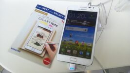 Samsung Heads For A Grand $40 Billion Sales During First Quarter Of 2012