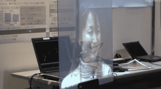 Read more about the article NTT Unveils An All-New Video-Conferencing System – Transplants Faces On Telepresence Screens