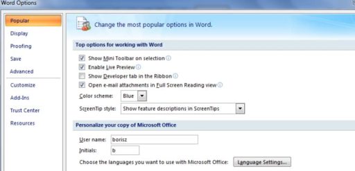 Read more about the article [Tutorial] How To Track Changes Other People Make In Your Microsoft Word Document