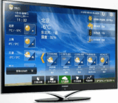 Lenovo Launched Four Android Powered K-series Smart TVs In China