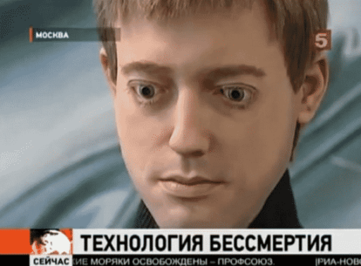 Read more about the article Russian Researchers Building First Android Robot : Could Replace Physical Body With Holographic Avatar