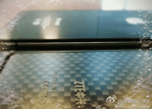 Read more about the article ZTE Makes World’s Thinnest Phone ‘Athena’ – Just 6.2mm Thick