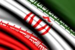 Iranian Organizations Forbidden From Responding To Messages From Foreign Email Services