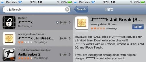 Read more about the article iTunes: Apple Censors The Word Jailbreak