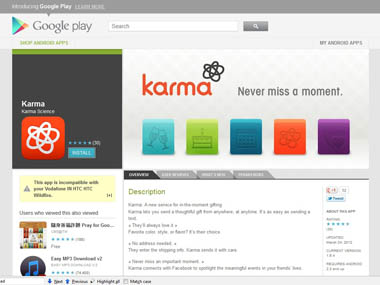 Read more about the article Facebook Acquired Karma, The Social Gift App