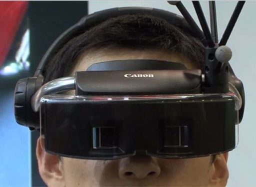 Read more about the article Canon Launches Mixed Reality System