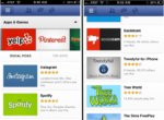 Facebook Will Soon Unveil Its Very Own App Center