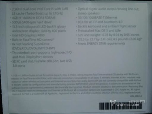 Read more about the article Specs Leaked For New 13″ MacBook Pro, Indicates Ivy Bridge Processor But No Retina Display