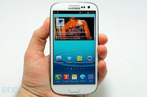 Read more about the article Apple Striving To Have Samsung S III Blocked From U.S.