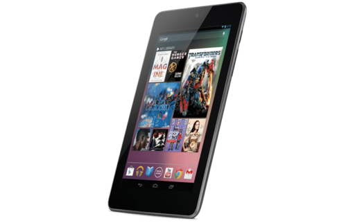 Read more about the article 16GB Nexus 7 Is Back Again In Google Play Store