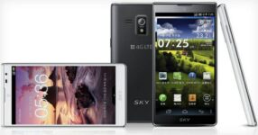 Pantech Brings Vega S5 Mobile With 13-Megapixel Camera In South Korea