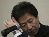 Japanese Government May Run Out Of Cash By October