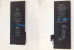 Purported iPhone 5 Battery Images Show Thinner, Higher Capacity Battery