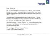 Saudi Aramco, World’s Largest Oil Producer, Hit By A Massive Cyber Attack