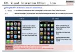 Samsung Document Reveals iPhone’s Influence On Galaxy Interface Design