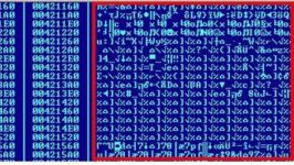 New Malware Shamoon Wrecks Computer After Stealing Data