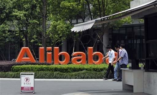 Read more about the article Yahoo Closes $7.6 Billion Deal With Alibaba