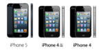 iPhone 5 Vs. iPhone 4S Vs. iPhone 4