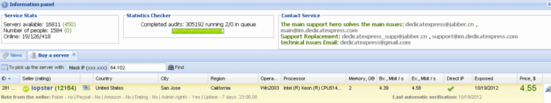 Blackhat Website Includes Cisco Machine On Hacked PCs List