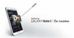 Galaxy S III Sales Spike After iPhone 5 Launch