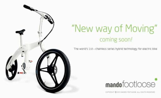 Read more about the article Mando Unveils The World’s First Chainless Folding Electric Bike