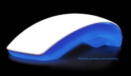 A Massage Mouse For Fatigued Computer Users From Japan