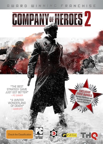 Read more about the article Company of Heroes 2 Will Debut Within Q2, 2013