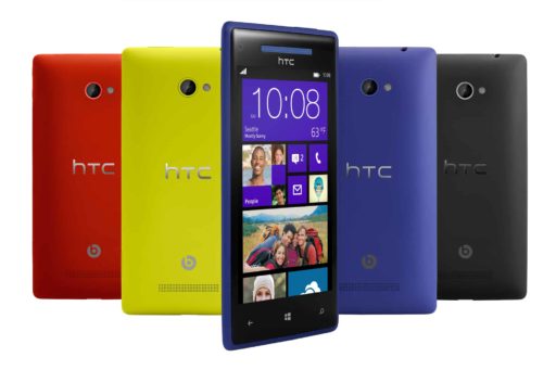 Read more about the article Amazon Wireless Offers HTC 8X For $14.99 On Cyber Monday