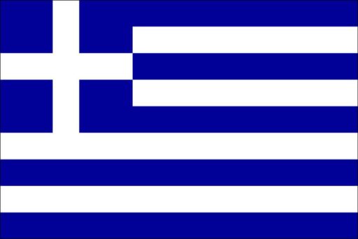 Read more about the article Greek Hacker Steals Entire Nation’s Identity