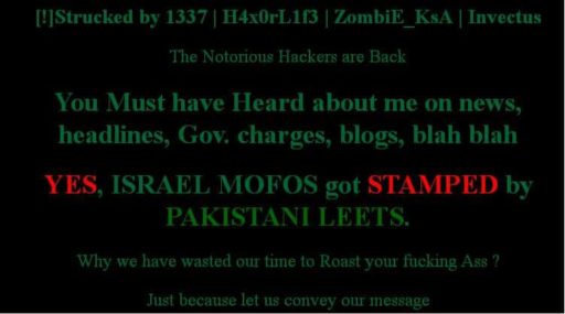 Read more about the article Pakistani Hackers Deface Israeli MSN And Bing Websites