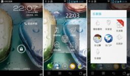 Image Leak Of Lenovo’s Unannounced 5-Inch 1080p Display Phone With Dual-SIM Support