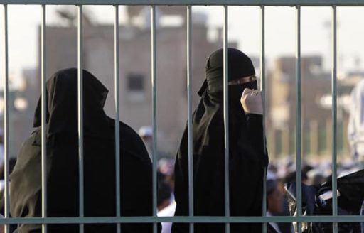 Read more about the article How Saudi Government Enforces Male Guardianship Over Women?