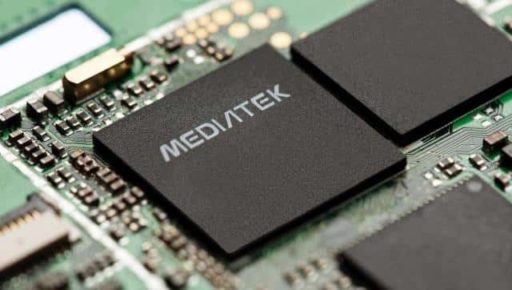 Read more about the article MediaTek Released MT6589: The World’s First Quad-core Cortex-A7 SoC
