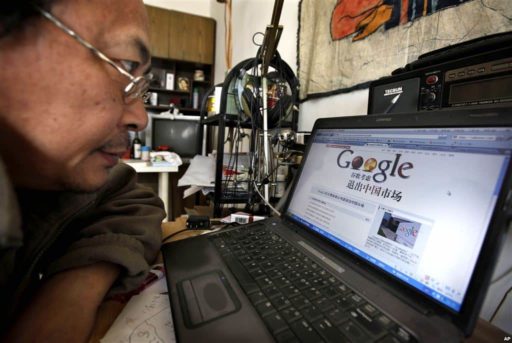 Read more about the article China Clamps Down Further On Internet Freedom