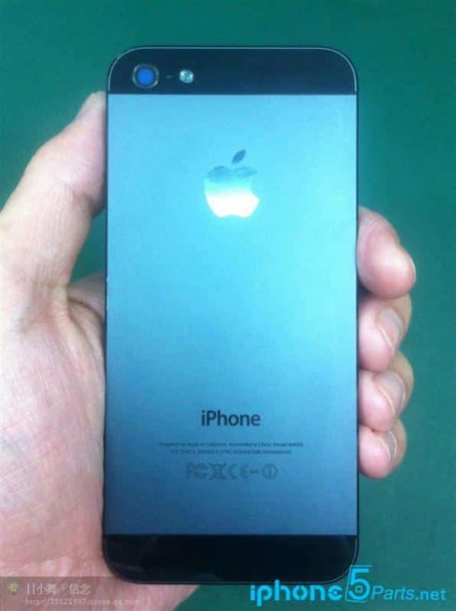 Read more about the article Purported iPhone 5S Images Leaked
