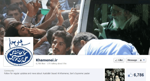 Read more about the article Iran’s Ayatollah Khamenei Joins Facebook Despite Official Censorship