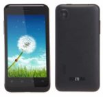 ZTE May Bring $112 Blade C Series 4-inch Jelly Bean Smartphones At The MWC 2013