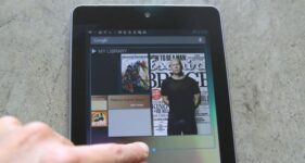 [Tutorial] How To Fix Nexus 7 Lag Issues On Android 4.2 Jelly Bean