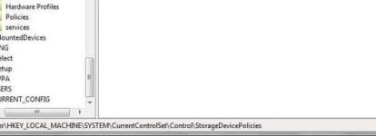 [Tutorial] How To Remove Write Protection From USB Drive In Windows 8