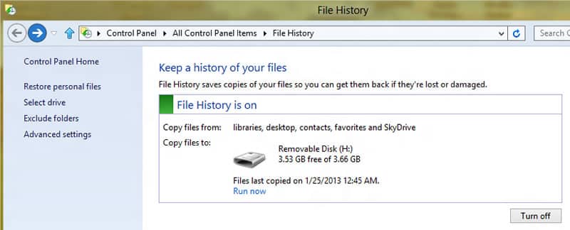 Read more about the article [Tutorial] How To Backup File Versions in Windows 8 Using File History