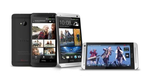 Read more about the article HTC One Finally Arrives, Packs 4.7-Inch 1080 Display, Quad-Core Snapdragon 600 And More