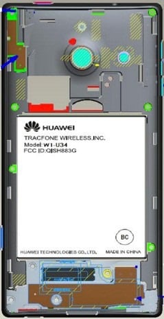 Read more about the article FCC Gives The Nod To Huawei Ascend W1
