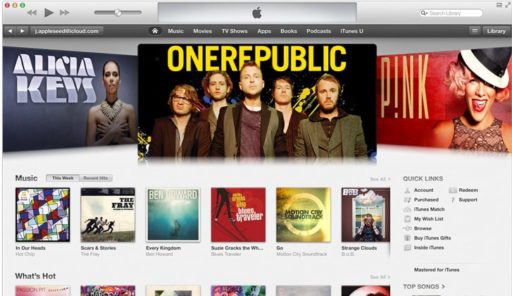 Read more about the article iTunes Becomes Apple’s Fourth-Largest Business