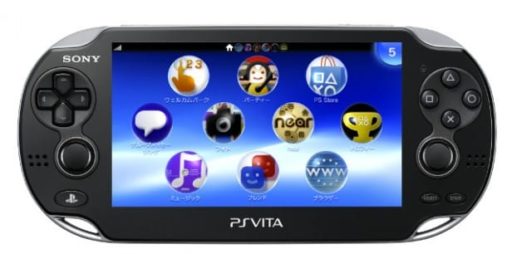 Read more about the article Sony Cuts Down The Price Of PS Vita In Japan