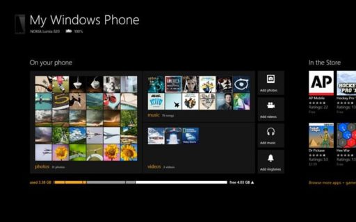 Read more about the article Microsoft Updates Windows Phone App For Windows 8