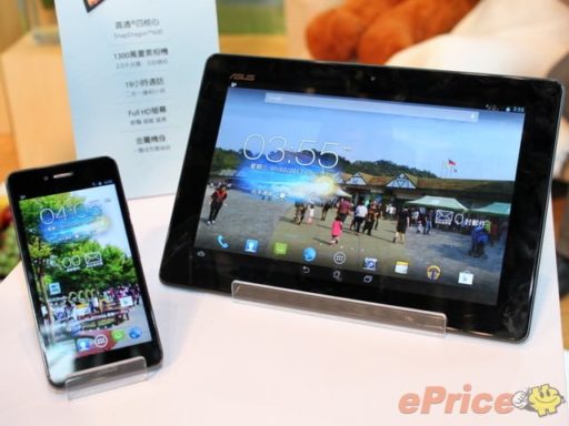 Read more about the article Asus Padfone Infinity Up For Pre-Order In Taiwan, Releasing In April