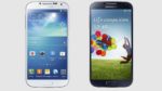 Samsung May Bring Some Galaxy S4 Features To Other Galaxy Devices