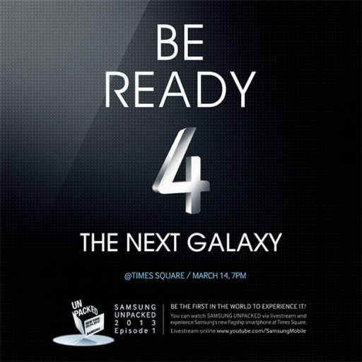 Read more about the article Samsung Plans A Times Square Event Related To Galaxy S4 Announcement