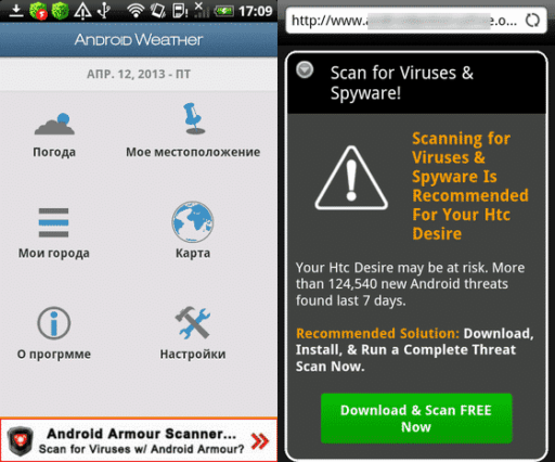 Read more about the article Fake Antivirus Lures Android Users Via In-App Ads, Tricks Them To Pay